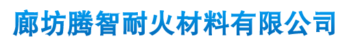 ȷvͻ޹˾